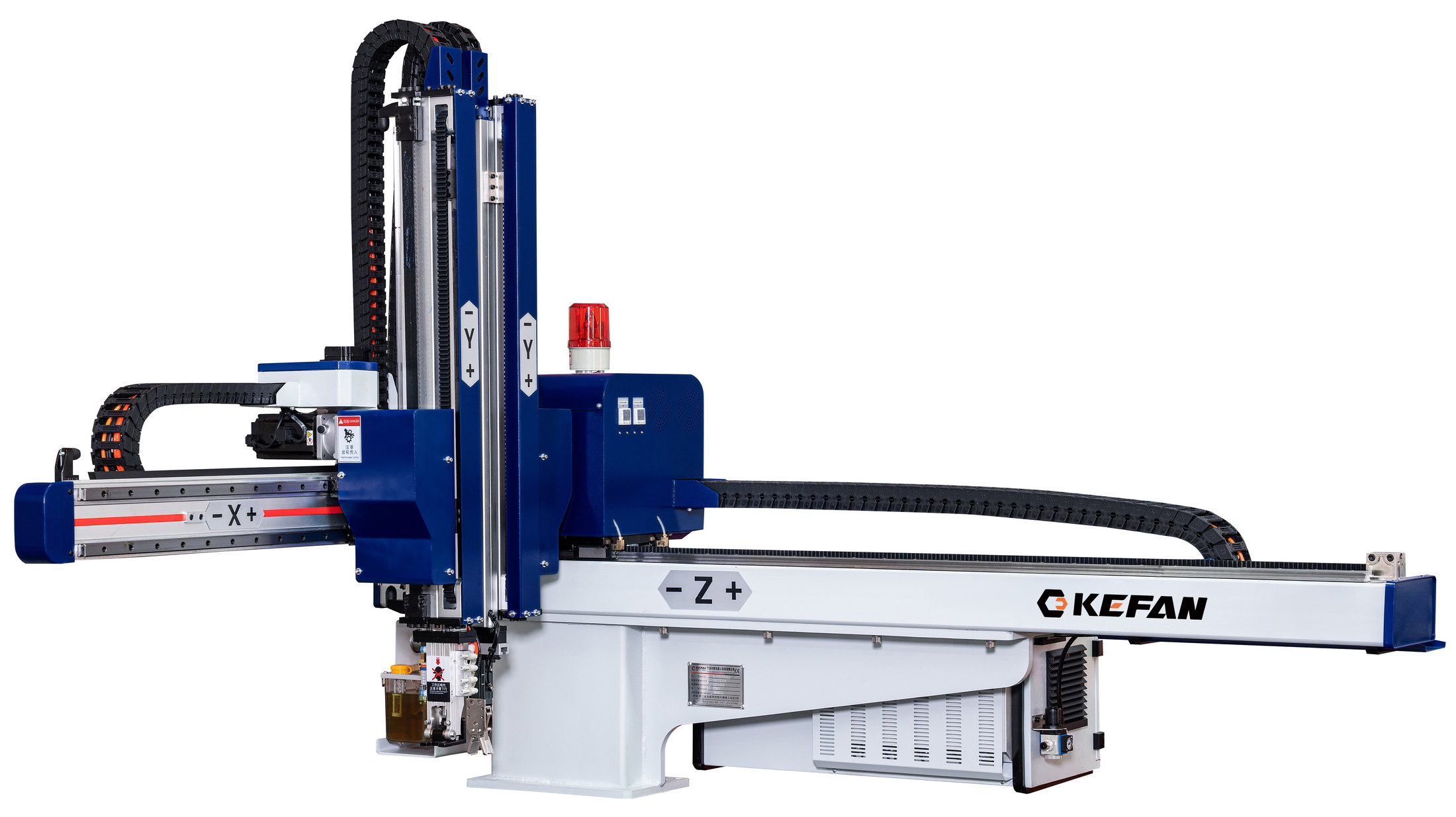 KEFAN blue and white servo robot for injection molding automation