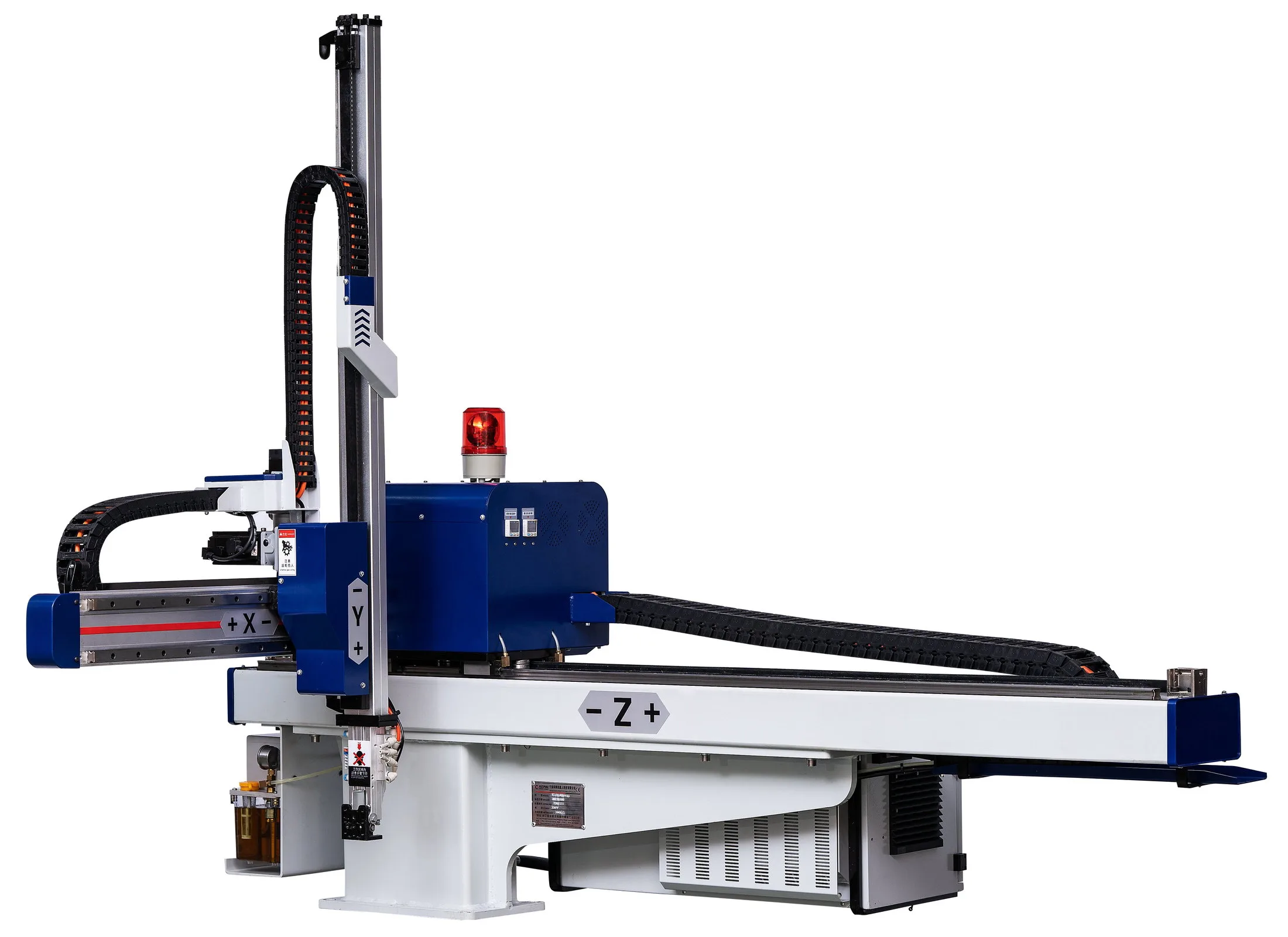 KEFAN blue-gray top-entry servo robot for injection molding