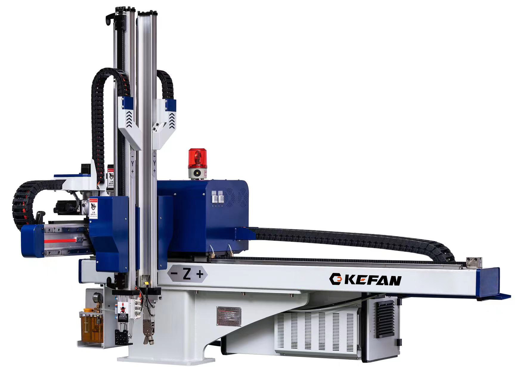 KEFAN blue compact high-speed top-entry robot for injection molding